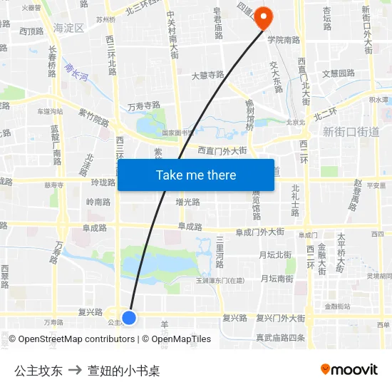 公主坟东 to 萱妞的小书桌 map