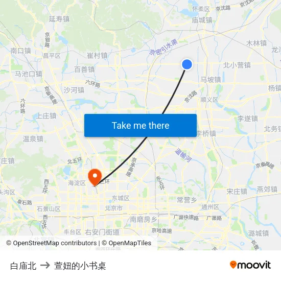 白庙北 to 萱妞的小书桌 map
