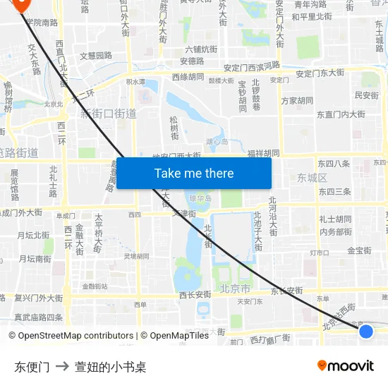 东便门 to 萱妞的小书桌 map