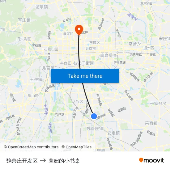 魏善庄开发区 to 萱妞的小书桌 map