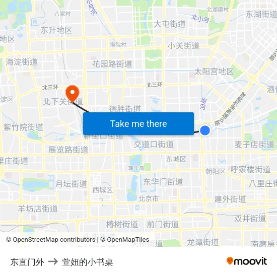 东直门外 to 萱妞的小书桌 map