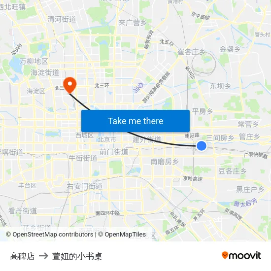 高碑店 to 萱妞的小书桌 map