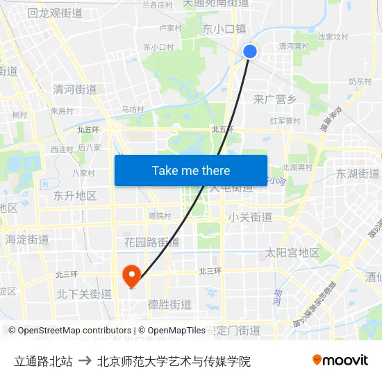 立通路北站 to 北京师范大学艺术与传媒学院 map