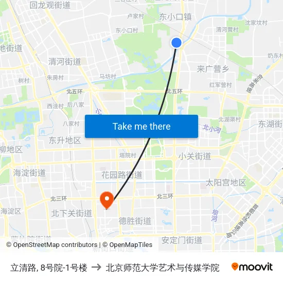立清路, 8号院-1号楼 to 北京师范大学艺术与传媒学院 map