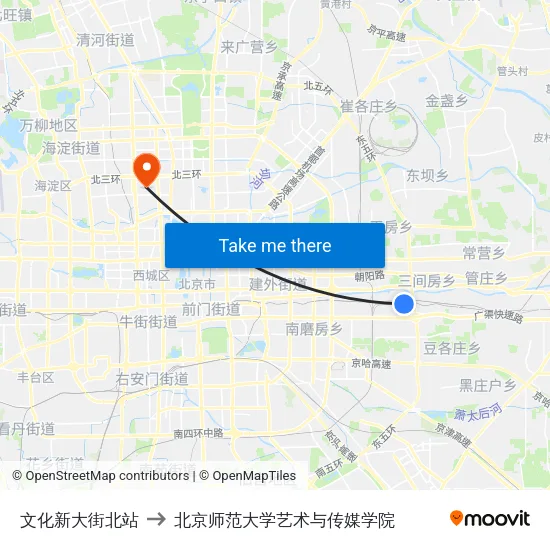 文化新大街北站 to 北京师范大学艺术与传媒学院 map