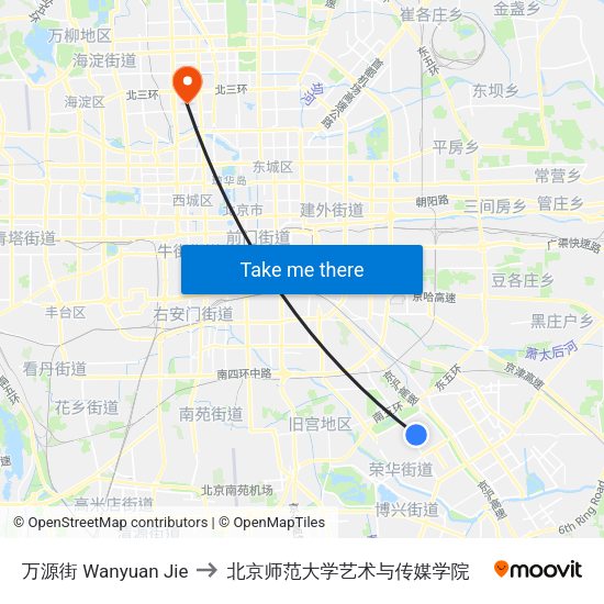 万源街 Wanyuan Jie to 北京师范大学艺术与传媒学院 map