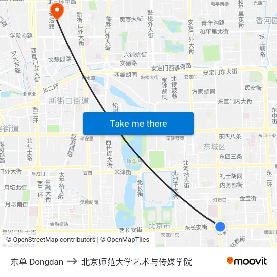 东单 Dongdan to 北京师范大学艺术与传媒学院 map