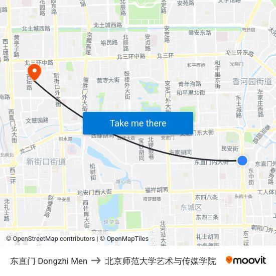 东直门 Dongzhi Men to 北京师范大学艺术与传媒学院 map