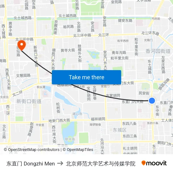东直门 Dongzhi Men to 北京师范大学艺术与传媒学院 map