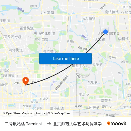 二号航站楼 Terminal 2 to 北京师范大学艺术与传媒学院 map
