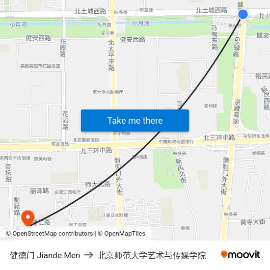 健德门 Jiande Men to 北京师范大学艺术与传媒学院 map