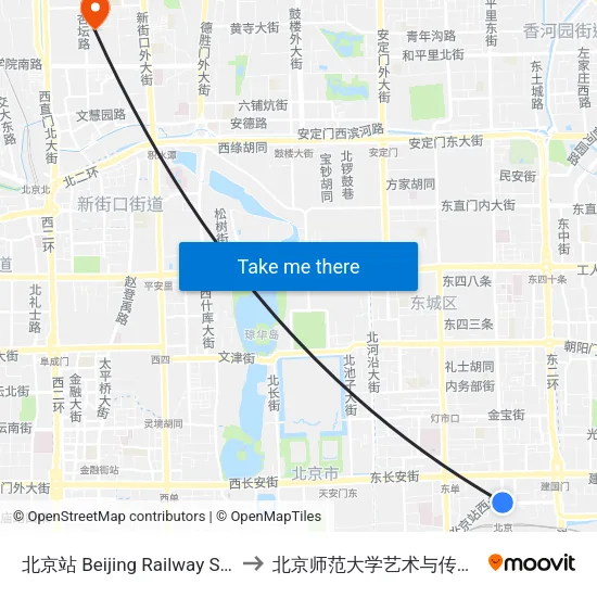 北京站 Beijing Railway Station to 北京师范大学艺术与传媒学院 map
