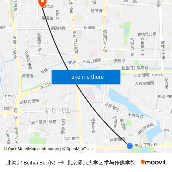 北海北 Beihai Bei (N) to 北京师范大学艺术与传媒学院 map