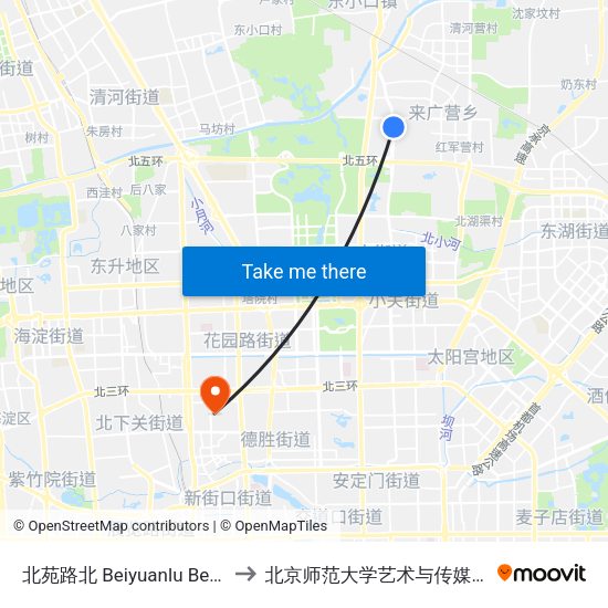 北苑路北  Beiyuanlu Bei (N) to 北京师范大学艺术与传媒学院 map