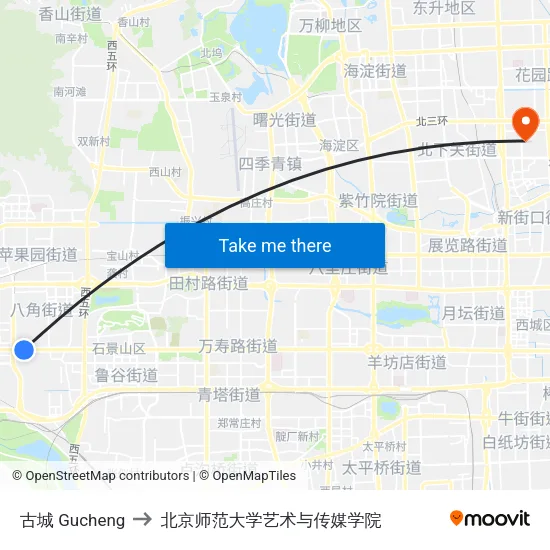 古城 Gucheng to 北京师范大学艺术与传媒学院 map