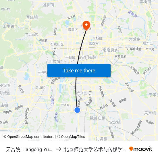 天宫院 Tiangong Yuan to 北京师范大学艺术与传媒学院 map