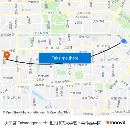 太阳宫 Taiyanggong to 北京师范大学艺术与传媒学院 map