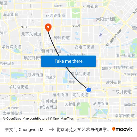 崇文门  Chongwen Men to 北京师范大学艺术与传媒学院 map