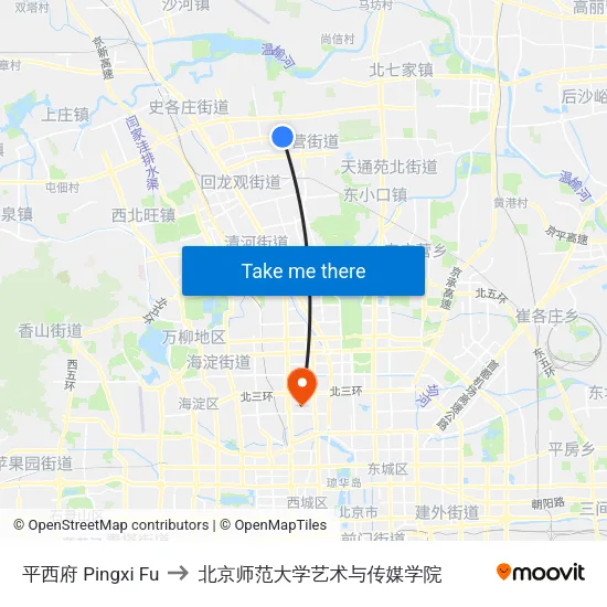 平西府 Pingxi Fu to 北京师范大学艺术与传媒学院 map