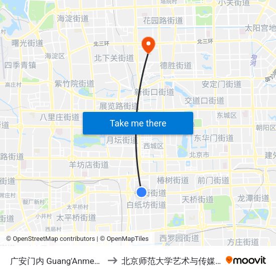 广安门内 Guang'Anmen Nei to 北京师范大学艺术与传媒学院 map