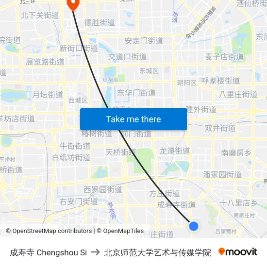 成寿寺 Chengshou Si to 北京师范大学艺术与传媒学院 map