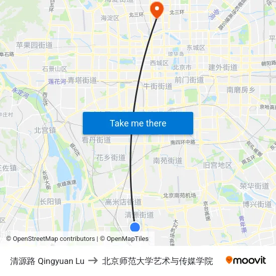 清源路 Qingyuan Lu to 北京师范大学艺术与传媒学院 map