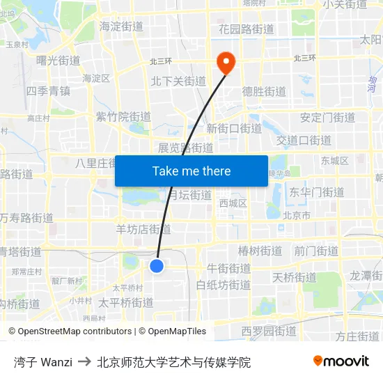湾子 Wanzi to 北京师范大学艺术与传媒学院 map