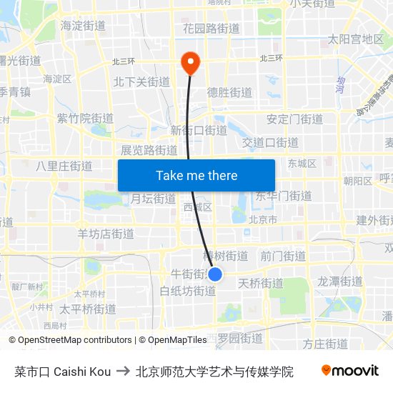 菜市口 Caishi Kou to 北京师范大学艺术与传媒学院 map