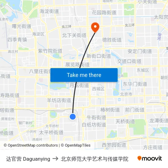 达官营 Daguanying to 北京师范大学艺术与传媒学院 map