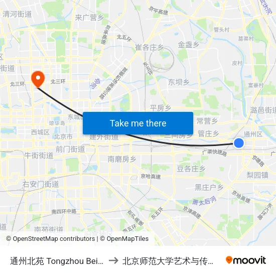 通州北苑 Tongzhou Beiyuan to 北京师范大学艺术与传媒学院 map