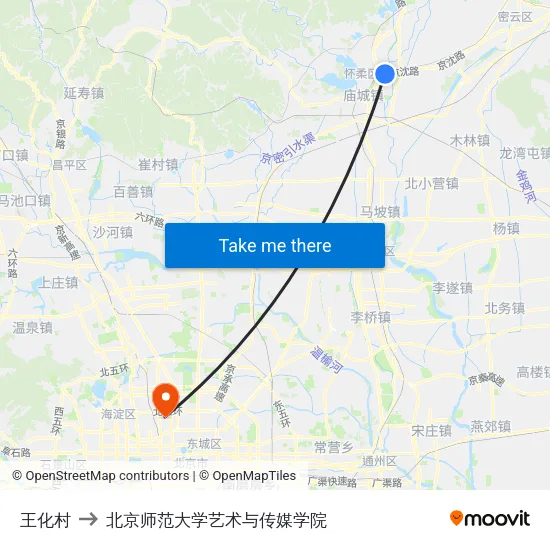 王化村 to 北京师范大学艺术与传媒学院 map