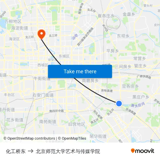 化工桥东 to 北京师范大学艺术与传媒学院 map