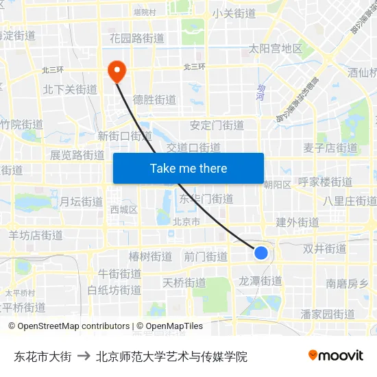 东花市大街 to 北京师范大学艺术与传媒学院 map