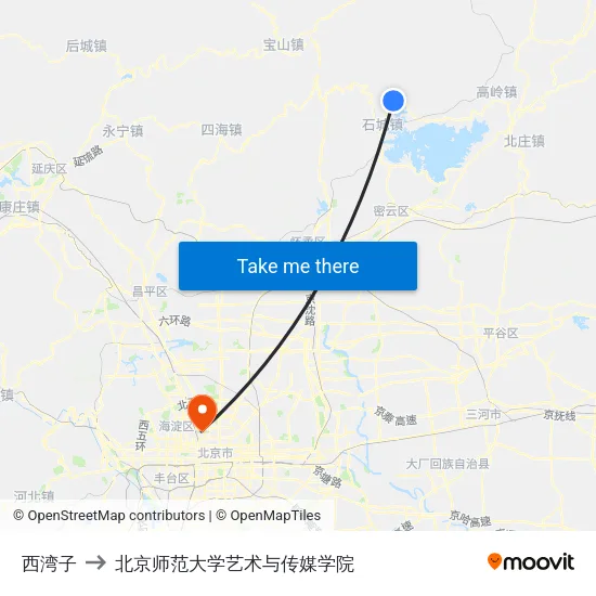 西湾子 to 北京师范大学艺术与传媒学院 map