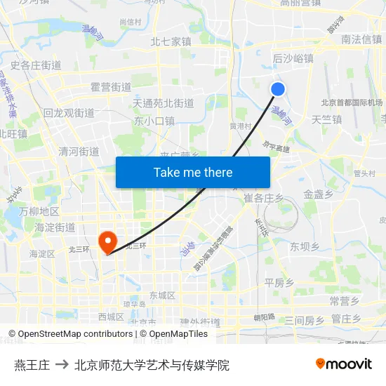 燕王庄 to 北京师范大学艺术与传媒学院 map