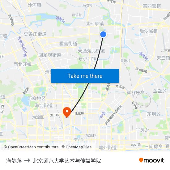 海鶄落 to 北京师范大学艺术与传媒学院 map
