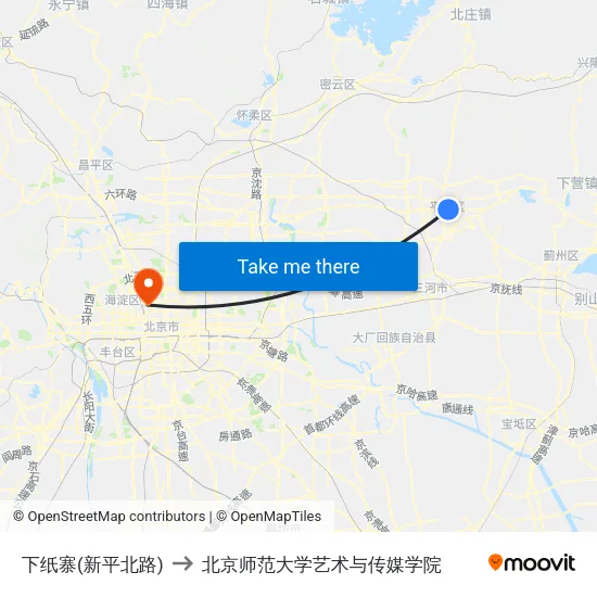 下纸寨(新平北路) to 北京师范大学艺术与传媒学院 map