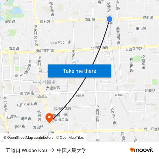 五道口 Wudao Kou to 中国人民大学 map