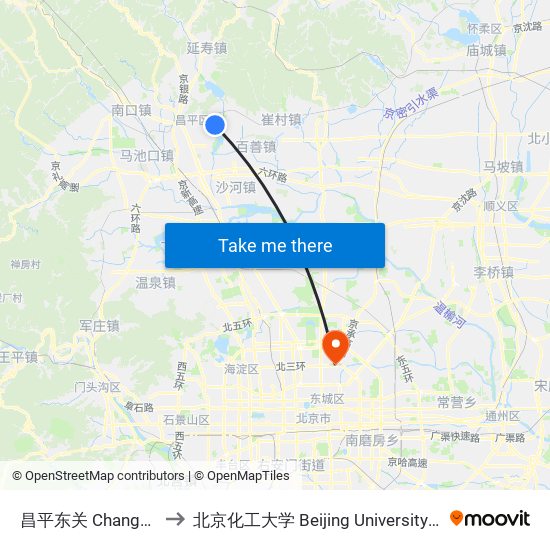 昌平东关 Changping Dongguan to 北京化工大学 Beijing University of Chemical Technology map