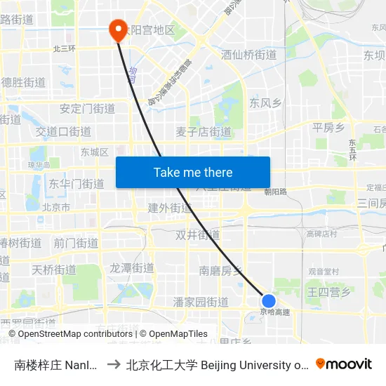 南楼梓庄 Nanlouzi Zhuang to 北京化工大学 Beijing University of Chemical Technology map