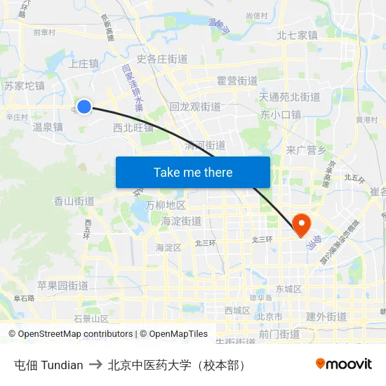 屯佃 Tundian to 北京中医药大学（校本部） map