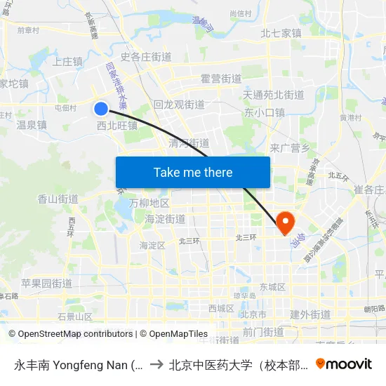 永丰南 Yongfeng Nan (S) to 北京中医药大学（校本部） map