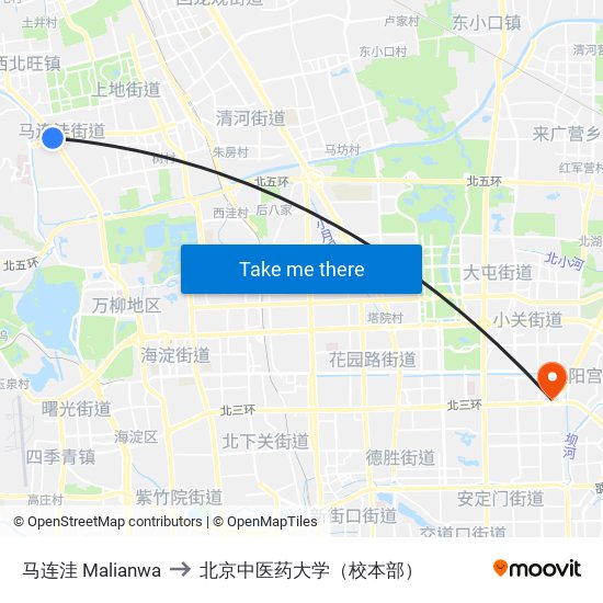 马连洼 Malianwa to 北京中医药大学（校本部） map