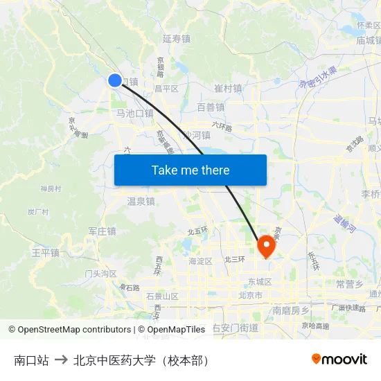南口站 to 北京中医药大学（校本部） map