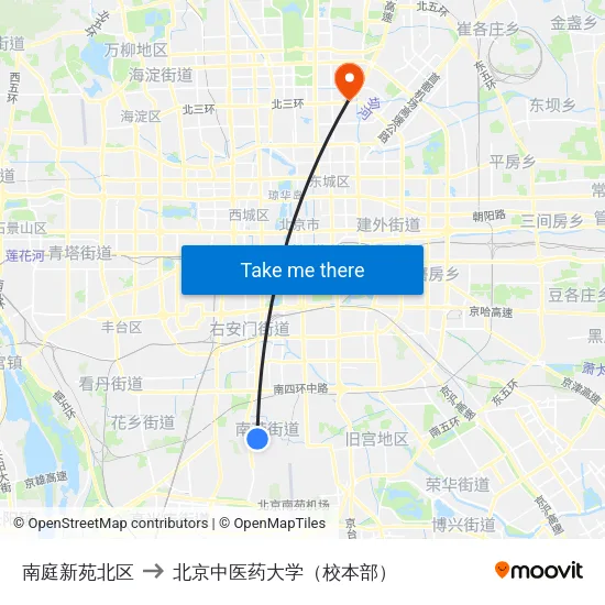 南庭新苑北区 to 北京中医药大学（校本部） map