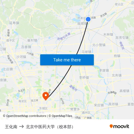 王化南 to 北京中医药大学（校本部） map