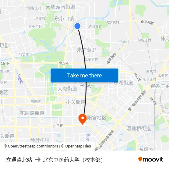 立通路北站 to 北京中医药大学（校本部） map