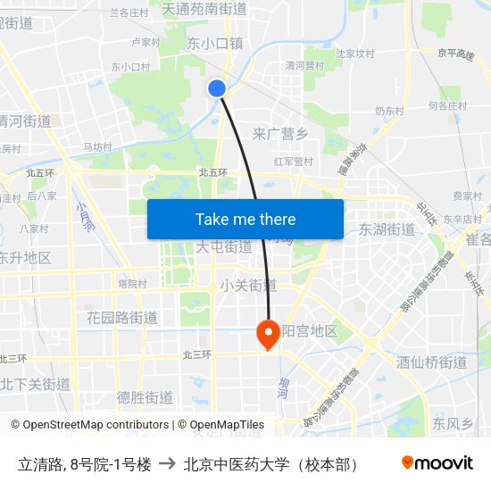 立清路, 8号院-1号楼 to 北京中医药大学（校本部） map