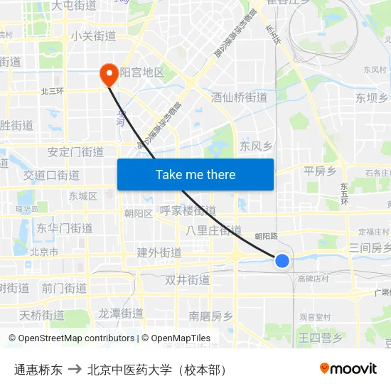 通惠桥东 to 北京中医药大学（校本部） map