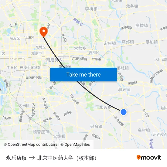 永乐店镇 to 北京中医药大学（校本部） map